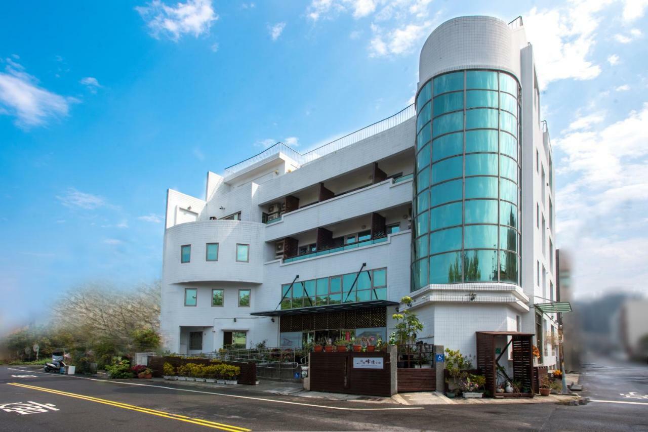 Отель Tainan Julie'S Garden 峰情文旅 Аньпин Экстерьер фото