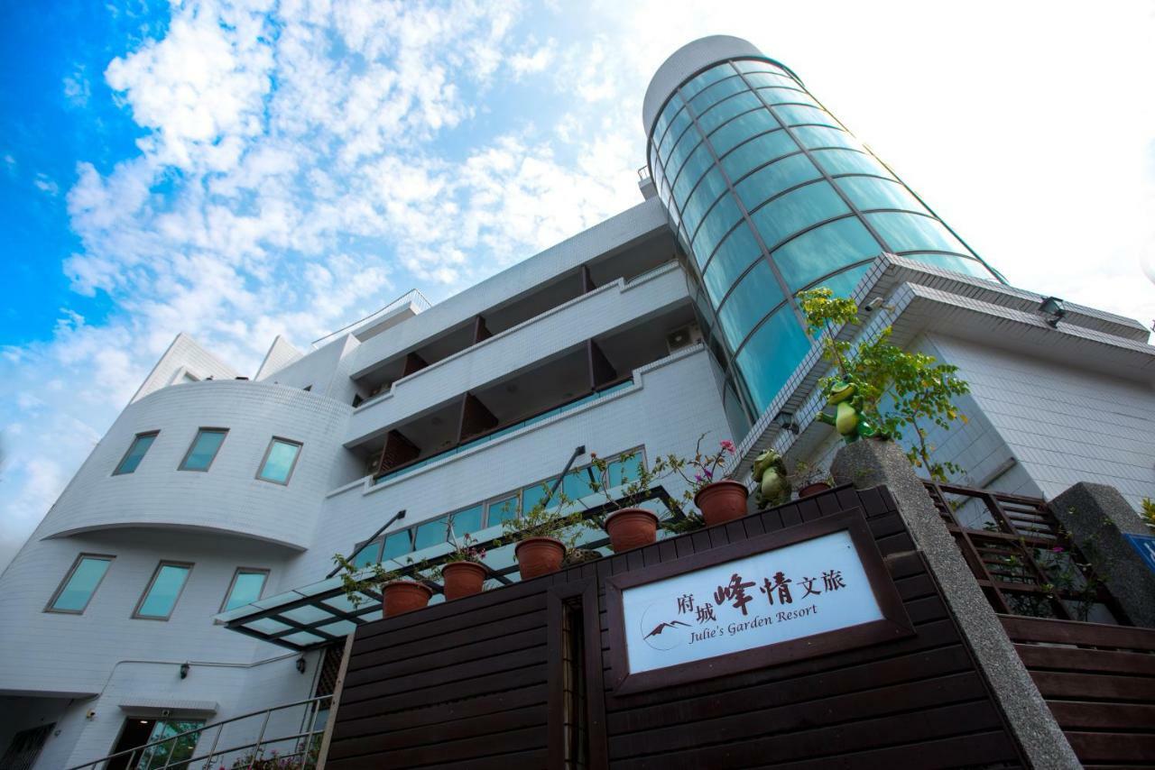Отель Tainan Julie'S Garden 峰情文旅 Аньпин Экстерьер фото